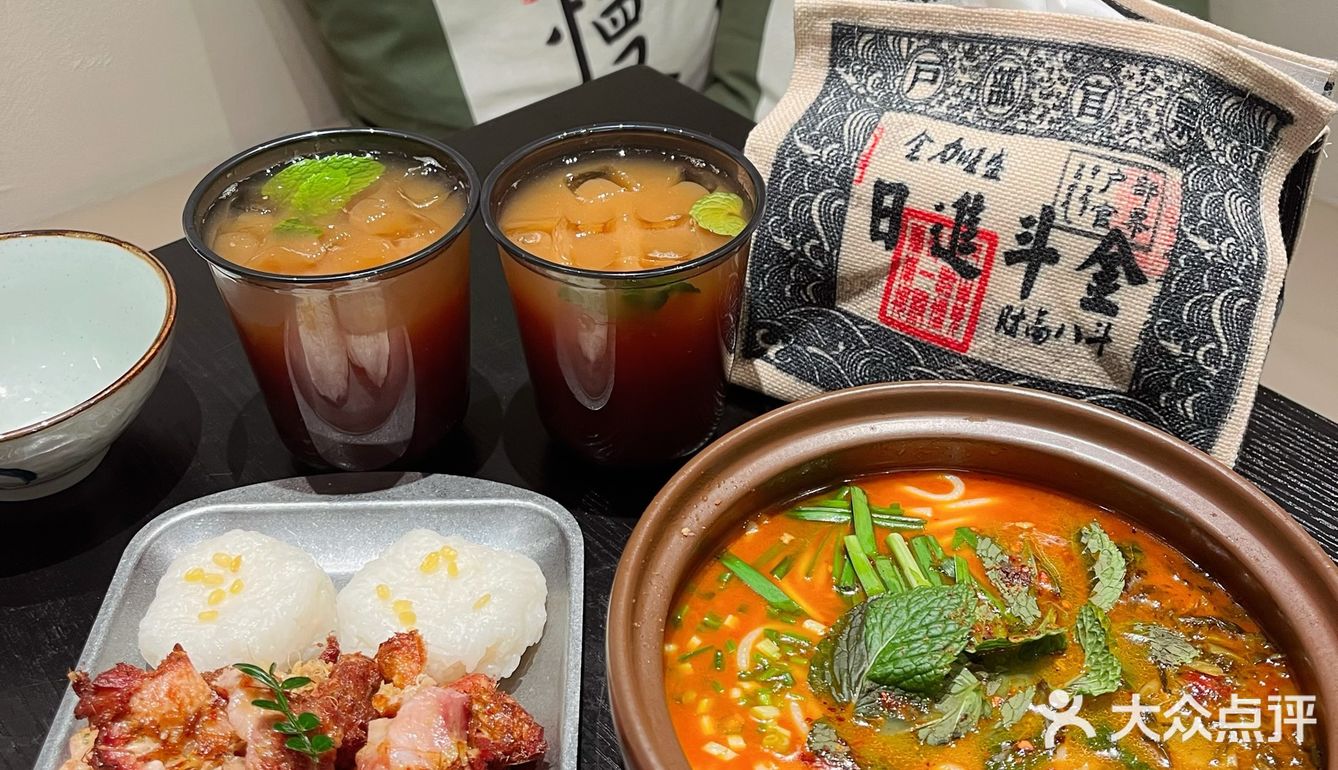 一家有温度的小店🧣