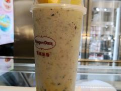 -哈根达斯(万象汇店)