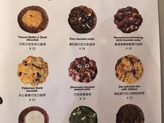 -CHOCMONS巧克怪兽(屏风街店)