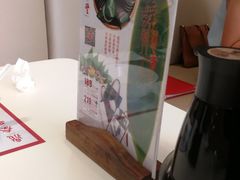 -鼎泰丰(渔阳店)