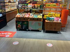 零售区-来伊份(前进西路万象汇店)