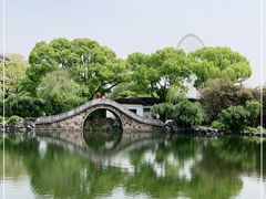 -无锡蠡湖国家湿地公园-蠡园