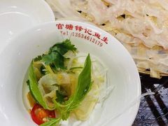 -官塘锋记鱼生·生腌·砂锅粥(牌坊街店)