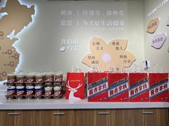 -瑞幸咖啡(数码01大厦店)