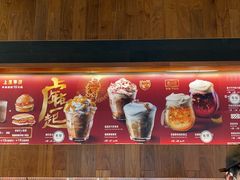 -星巴克臻选(泉州浦西万达广场店)