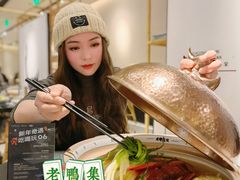 -领克中心(杭州凌客店)