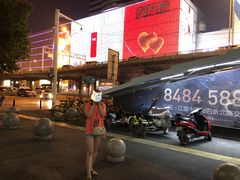 -武商摩尔影城(国广IMAX激光店)