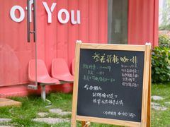 -灯塔咖啡馆BOOK·Coffee Shop