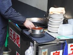 -五娭毑臭豆腐(黄兴南路店)