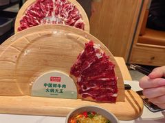 -左庭右院鲜牛肉火锅(环球港店)
