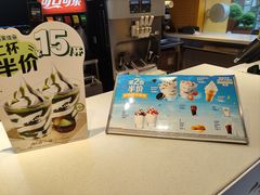 -麦当劳(豫园店)