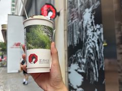 -茶颜悦色(重庆英利大融城LG层店)