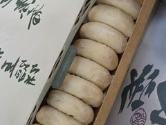 -赵记素斋·绿豆馅饼(钟楼小区店)