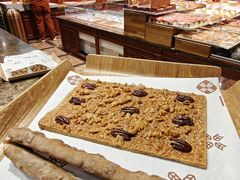 蜂蜜坚果棒-麦陌(正弘城店)