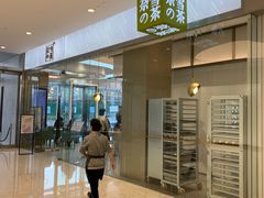 门面-奈雪的茶(印象城店)