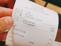-太平洋咖啡(五月花店)
