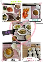 点击看大图 -兰心墩楠月子会所(万达店)