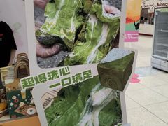 -仲盛世界商城