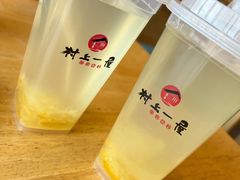 蜂蜜柚子茶-村上一屋(回龙观店)