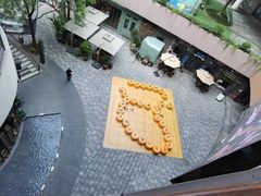 -瑞虹新天地月亮湾