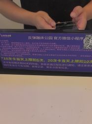 -反弹蹦床公园·亲子乐园·团建·派对(尚品奥莱店)