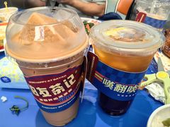-伯友茶记(中华广场店)