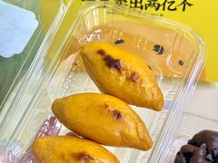 -鲍师傅糕点(五角场店)