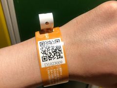 -杭州开元森泊度假乐园