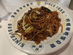 -柠檬树茶餐厅(海雅缤纷城店)