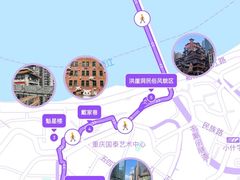 -神伙烧烤(南坪总店)