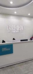 -玛尼瑜伽·普拉提