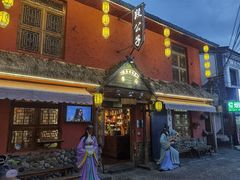 -段公子·天龙八部店