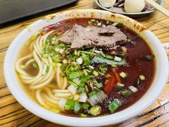 辣子牛肉面-清真·马安军辣子牛肉面