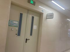 -首都医科大学附属北京同仁医院(南区)