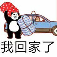 -COMEBUY甘杯(拱北口岸四店)