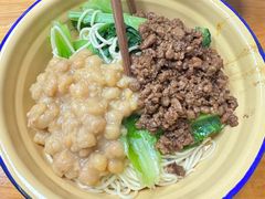 -老蒋面(南坪店)