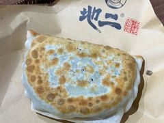 -地二手作鱼汤馄饨(上街里店)