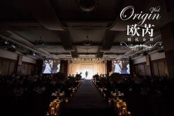 点击看大图 -证大美爵酒店·一站式婚宴宴会厅