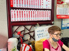 -美味斋(西北街店)