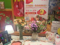 -越美小馆·越南料理(曲江店)