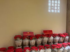 -惠食佳(滨江大公馆店)