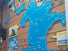 -北港方记海鲜楼·海景餐厅
