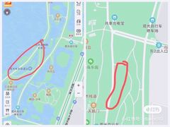 -艾溪湖湿地公园