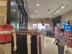 -东百广场(群升店)