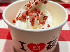 -西贝(无锡万象城店)