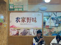 -老味道1992(武当山店)