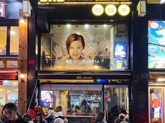 门面-BHC炸鸡(明洞总店)