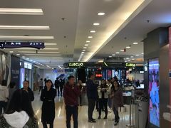 -银座mall(东直门店)