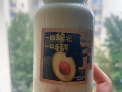 -Mr.Fruits水果先生(英蓝金融中心店)