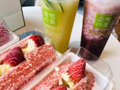 -奈雪的茶(大连新玛特店)